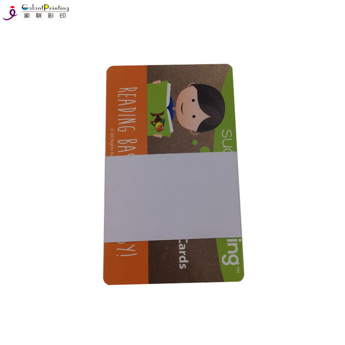 인쇄할 수 있는 학문 곱셈 플래시 카드를 하는 유일한 디자인 카드 인쇄 서비스