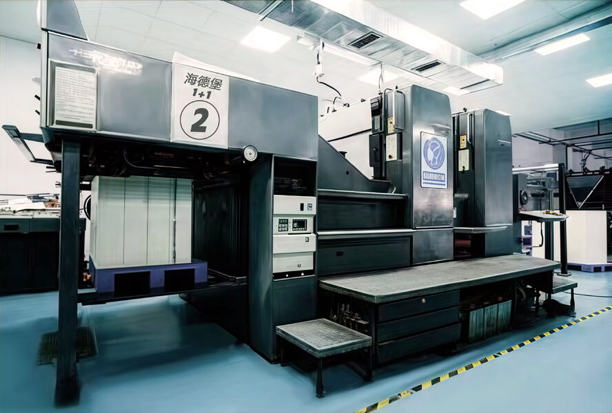 Guangzhou Changguan Printing Co., Ltd 제조업체의 생산 라인