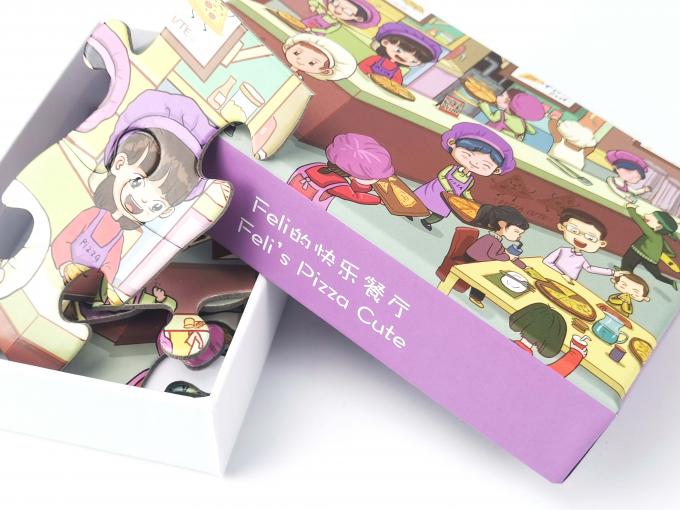 재활용 재료 어린이 선물 의류 포장 주문 로고와 함께 검은 크래프트 종이 상자 3