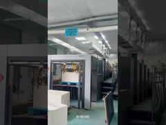 귀하의 브랜드를 위한 맞춤형 상업 인쇄